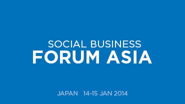 Social Business Pedia User