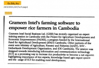 Grameen Intelâ€™s farming software to empower rice farmers in Cambodia
