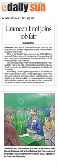 Grameen Intel in 1st National Job Fair of Daffodil International University 
