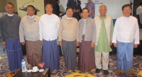 High-Level Dialogue between Yunus and Myanmar Ministers