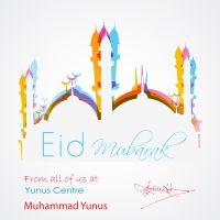 Eid Greetings from Nobel Laureate Professor Muhammad Yunus