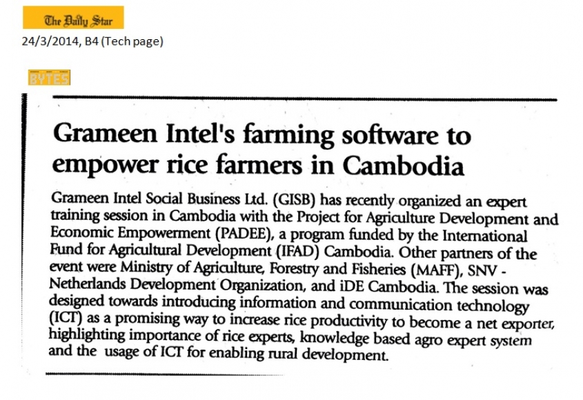 Grameen Intelâ€™s farming software to empower rice farmers in Cambodia