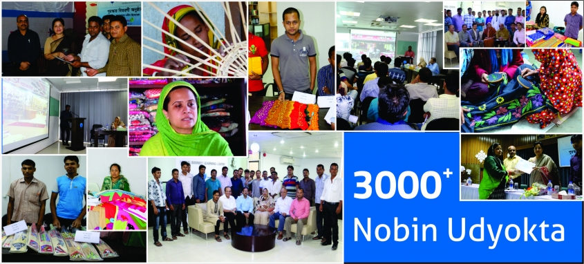 Grameen Telecom Trust Celebrates 3000+ Nobin Udyokta