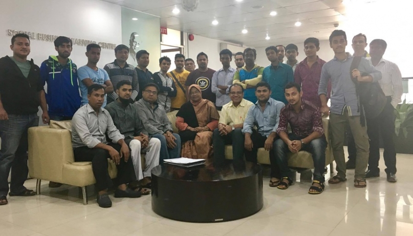 116th In-house Social Business Executive Design Lab of GTT (395th as per Yunus Centre)
